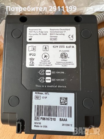 Респиратор Philips Respironics , снимка 5 - Медицинска апаратура - 39996838