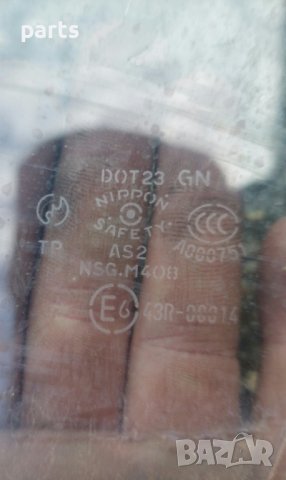 Предно Ляво Стъкло Мазда 6 - E643R00014 N, снимка 4 - Части - 40762956