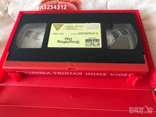 Видеокасета '' Groundhod Day ''  1993  VHS , снимка 3 - Други жанрове - 41339380