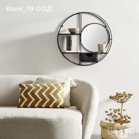 70см! Голяма стенна етажерка с чекмедже и огледало  , снимка 3 - Етажерки - 50109450
