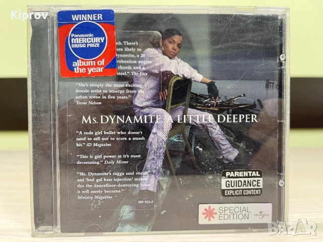 🎶 Ms. Dynamite – A Little Deeper (оригинален CD)