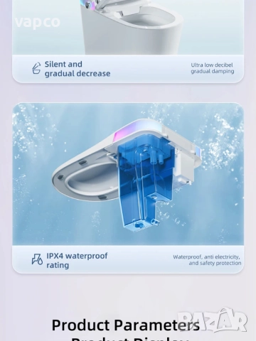 Мултифункционална смарт тоалетна с биде, подгрев, сушене, масаж M202 , снимка 12 - Други стоки за дома - 52468296