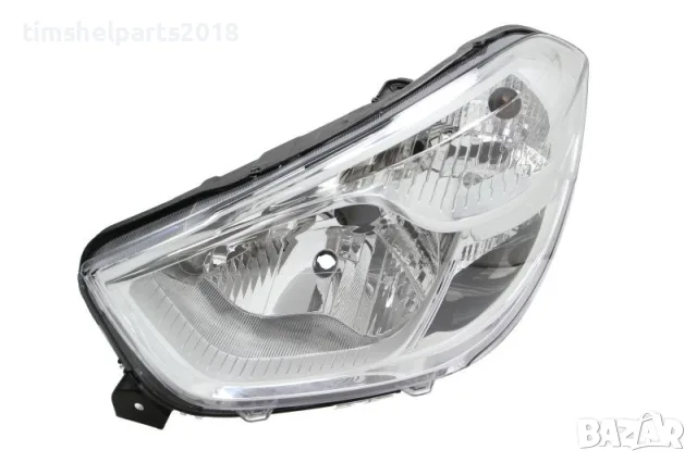 Фар за DACIA DOKKER 2012-2021, DACIA LODGY 2012-2021 Шофьорска страна