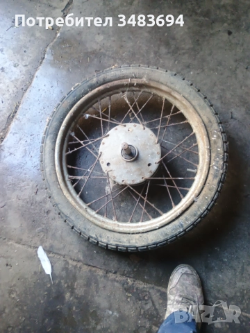 Капла за мотоциклет Минск 