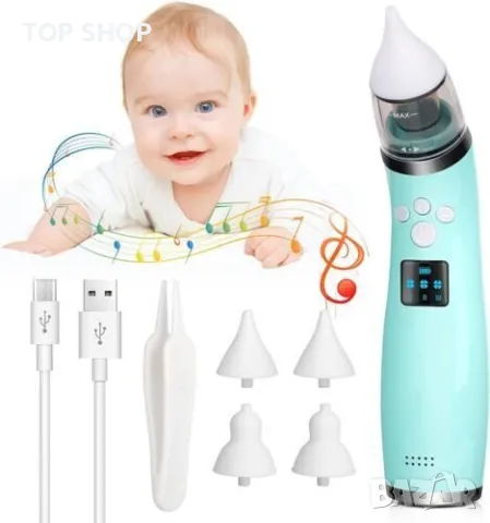 Бебешки назален аспиратор Uwelliky Baby Nasal Aspirator, снимка 10 - Бебефони - 48473279