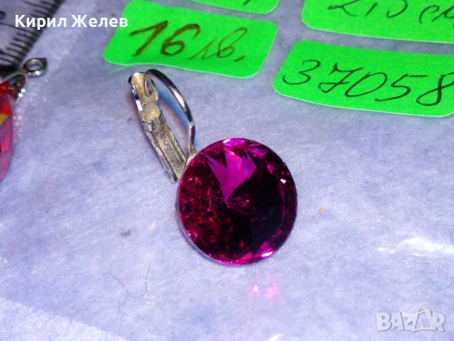 СКЪПОЦЕННА ФАСЕТИРАНА АРТ ВИСУЛКА ГРАНАТ и КРИСТАЛНА РЕТРО ОБЕЦА 37058, снимка 4 - Колиета, медальони, синджири - 39954061