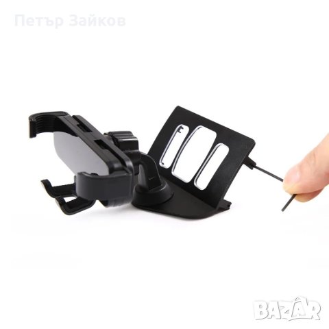 За BMW X1 F48 16-20 централен държач за изход на въздуха за телефон, снимка 4 - Аксесоари и консумативи - 41137869