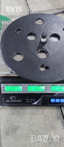 Полилей Lambert Fadi марков – с дефекти, снимка 8 - Полилеи - 52664513