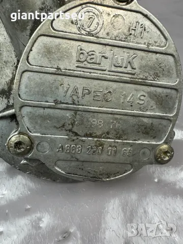 Вакуум Помпа за Мерцедес Mercedes-benz W168 1.7CDI  A6682300165, снимка 2 - Части - 49072505