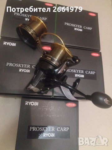 Ryobi Proskyer Carp , снимка 3 - Макари - 53697493