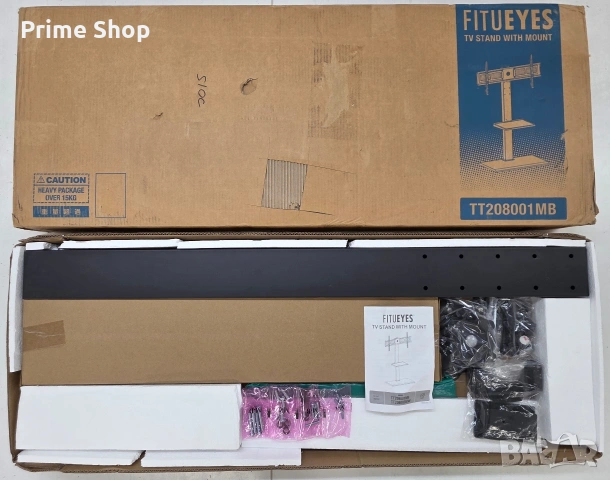 Метална подова стойка за телевизор 50-80" с въртене и рафт, FITUEYES, снимка 11 - Други - 53445038