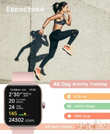 Смарт часовник TOOBUR, 1,95" дисплей, отговор/осъществяване на повиквания, Alexa, снимка 6 - Смарт гривни - 48358717