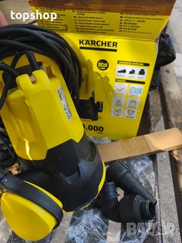 Нова Потопяема дренажна помпа за отводняване на мазета, басейни и др. Karcher SP 9.000 Flat 280W .. , снимка 4 - Водни помпи - 55815295
