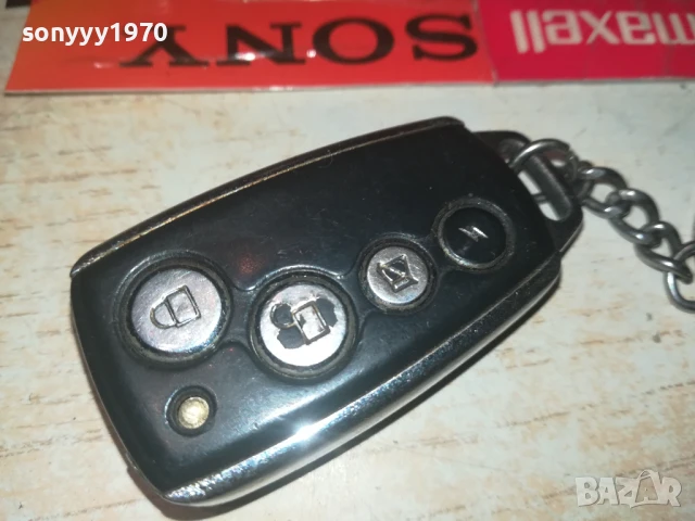 ДИСТАНЦИОННО ЗА АЛАРМА С КЛЮЧ 0408251007, снимка 4 - Аксесоари и консумативи - 51243627