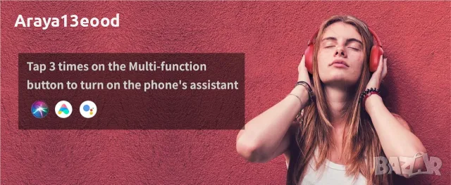 Безжични Bluetooth слушалки H30 с ANC, микрофон и до 100 часа работа, снимка 7 - Bluetooth слушалки - 56118269