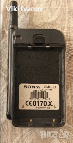 Сони CMD-Z1, снимка 3 - Sony - 53129620
