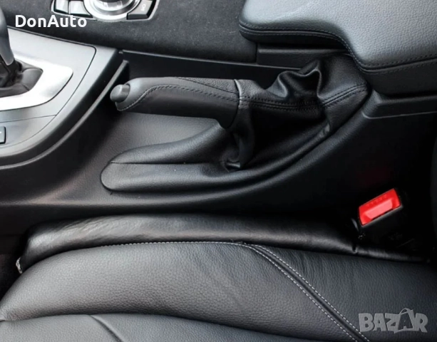 Универсални кожени подложки за процепите до седалките, снимка 2 - Аксесоари и консумативи - 51634399