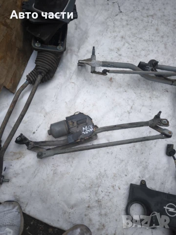 Моторче предни чистачки 0390241771 4F1955119 за AUDI A6 (4F,C6) quattro 3.0 TDI 224 hp (sedan)