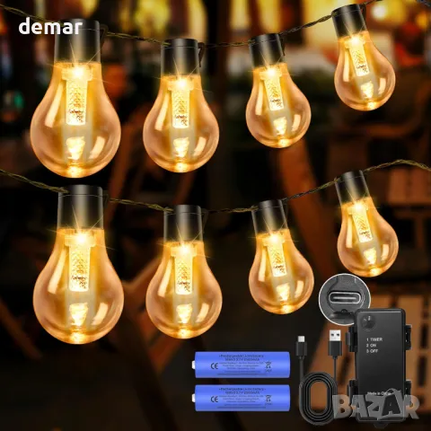 aurogeek стрингови светлини, с батерии 5000mAh, 9 м с 12 A60 пластмасови LED крушки