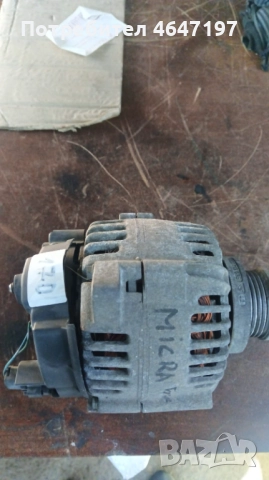 Алтернатор за Nissan Micra