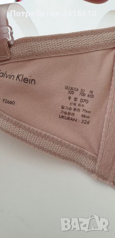 Calvin Klein 32D НОВО! ОРИГИНАЛ! Дамски Сутиен!, снимка 3 - Бельо - 34835556