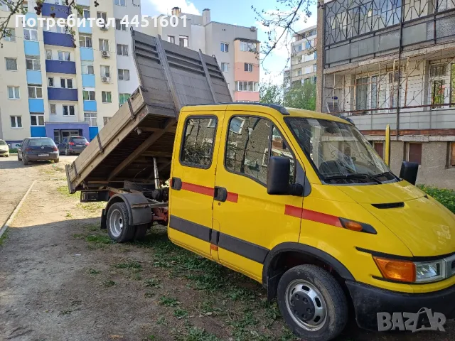 Транспортни и хамалски услуги също и услугис багер- Казанлък и региона , снимка 2 - Хамалски услуги - 49995193