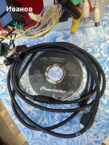 Pioneer AVH-X7500BT, снимка 5 - Аксесоари и консумативи - 41610285