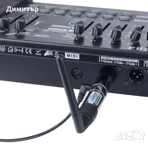 Безжични DMX 512 предаватели за сценично осветление, снимка 2 - Ресийвъри, усилватели, смесителни пултове - 56078950