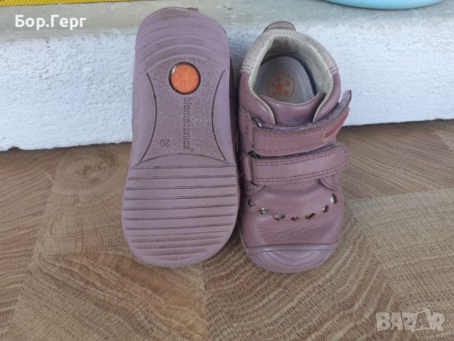 Детски обувки, снимка 9 - Детски обувки - 41921602