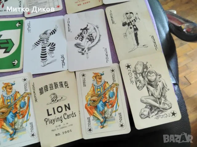 Жокери общо 85 броя на две обяви по договаряне №1, снимка 3 - Карти за игра - 49486397