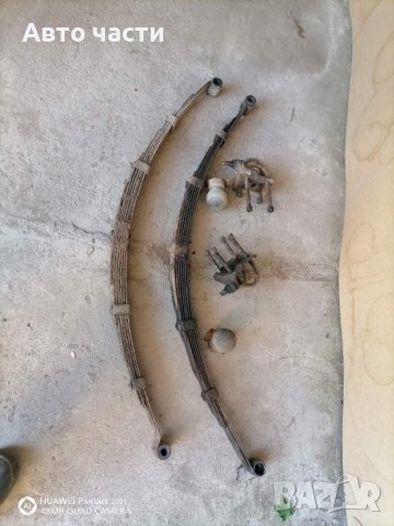 ресиори за Москвич.и ремаркета и руски коли