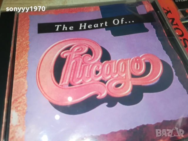 CHICAGO CD 0808251533, снимка 10 - CD дискове - 51299247
