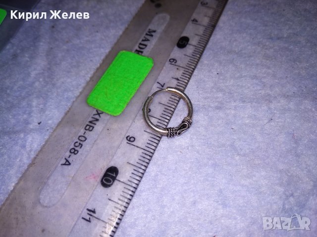 СТАРА СРЕБЪРНА РЕТРО ОБЕЦА ВИСОКА ПРОБА СРЕБРО с ОРНАМЕНТИКА Тип КРАЛСКА ПЛЕТКА 24903, снимка 5 - Антикварни и старинни предмети - 41337098