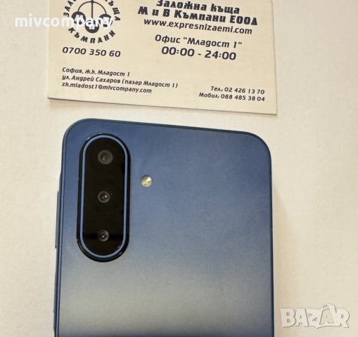 Samsung Galaxy A17 5G 128/4GB Нов!!!, снимка 6 - Samsung - 52750578