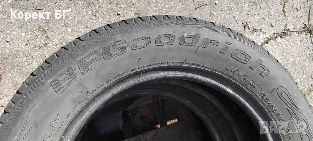 Гуми 195 65 15 БФгудрич BFGoodrich 2 броя. Нов внос. Не са нови!, снимка 14 - Гуми и джанти - 49879624