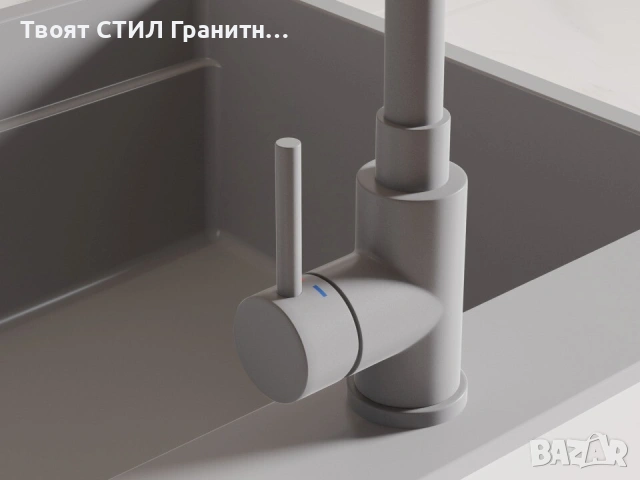 Сив гъвкав / огъващ се смесител за кухня - FLEX 6020, снимка 11 - Смесители - 53735723