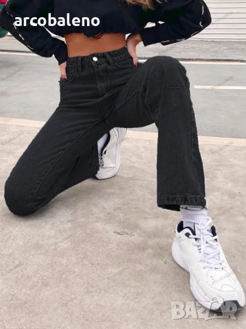 Дамски дънки с прав крачол с висока талия, 3цвята, снимка 10 - Дънки - 40025060