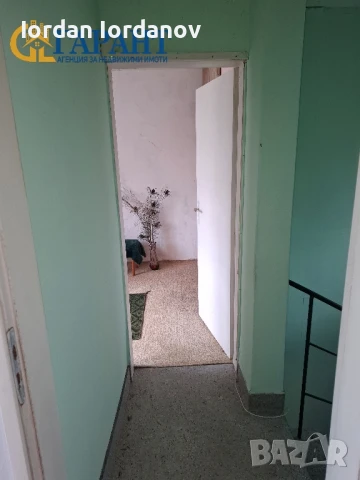 Недвижими имоти "Гарант", продава къща в с.Кондофрей, община Радомир , снимка 14 - Къщи - 50770687