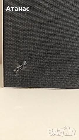 Hi-Fi усилвател Frey + Тонколони B&O S60 + Субуфер Jamo E 5SUB.5 + Кабели, снимка 8 - Аудиосистеми - 56316615