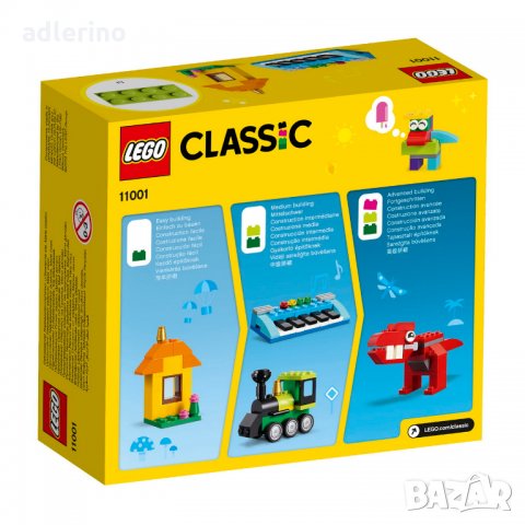 LEGO Classic 11001, LEGO градивни елементи, Първо строително забавление, конструктор Лего , снимка 3 - Конструктори - 34458660