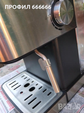 Кафемашина Finlux FEM-1794, снимка 4 - Кафемашини - 51461898