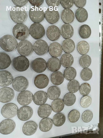 50бр. Монети 50лв 1930г. , снимка 2 - Нумизматика и бонистика - 44535687