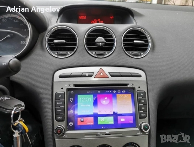 мултимедия wegonow за Пежо308