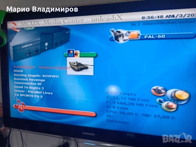 Xbox classic хакната с 20 игри + донор конзола, снимка 9 - Xbox конзоли - 51665374