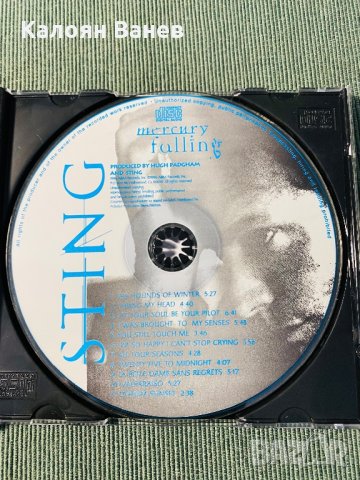 STING, снимка 3 - CD дискове - 35763002