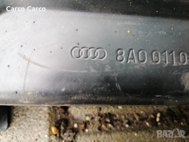 Крик за групата на Фолксваген Ауди Шкода Сеат. WAG група. Volkswagen Audi Shkoda Seat VW , снимка 2 - Аксесоари и консумативи - 36266392