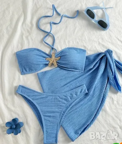 бански и пола 