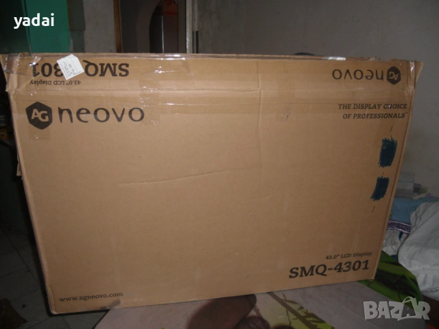 33. Продавам Монитор AG Neovo SMQ-4301 43” 2160p (4K)UHD LCD-Display-Професинален. НОВ тестван. за д, снимка 11 - Телевизори - 40957603