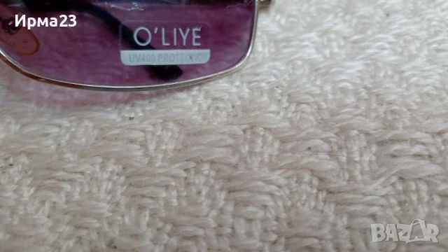 Слънчеви очила, снимка 2 - Слънчеви и диоптрични очила - 51395770