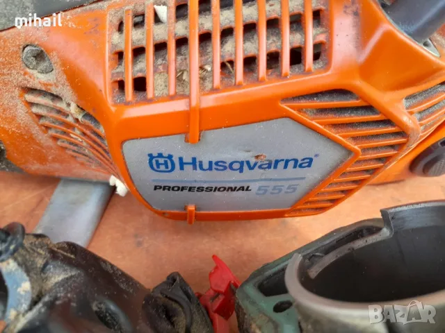 Husqvarna 555 Professional  на части